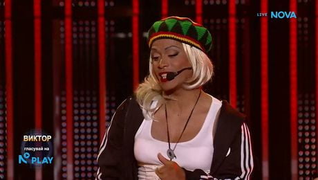 изображение на Виктор като Gwen Stefani - Rich Girl | Като две капки вода | 23 мар. 2026