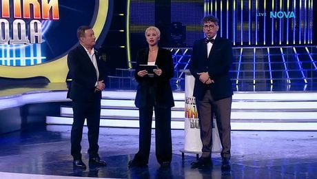 изображение на Резултати и нови предизвикателства | Като две капки вода | 23 мар. 2026