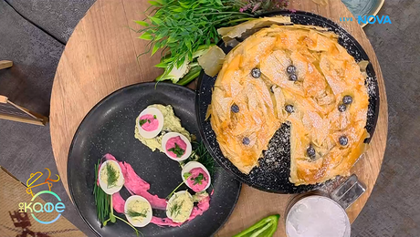 изображение на Рецептата днес | Великденска сладка пита | На кафе | 24 мар. 2026