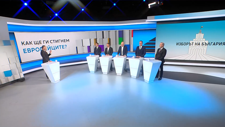 изображение на Изборът на България: Дебатът по NOVA