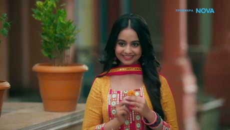 изображение на Свободна да избира