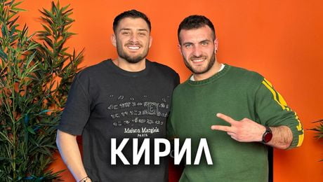 изображение на Кирил: Самосаботирах се! | Кухнята след Ада Podcast