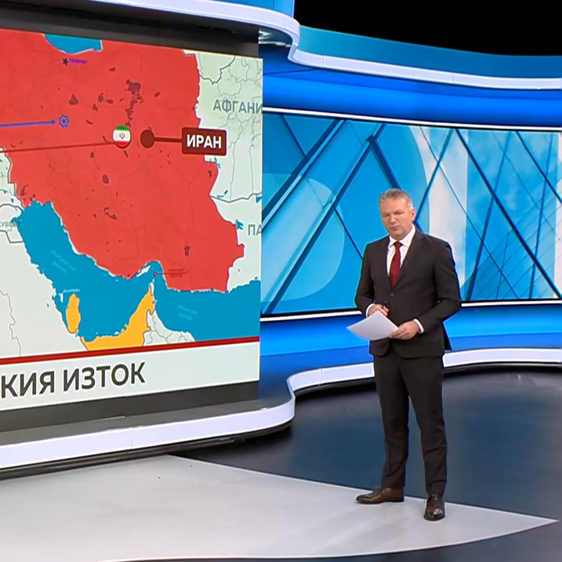 Новините на NOVA | Централна емисия | 24 мар. 2026