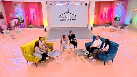 изображение на На кафе | 26 мар. 2026