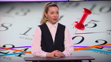 изображение на Пресечна точка | 26 мар. 2026