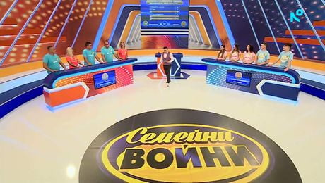 изображение на Семейни войни | 26 мар. 2026