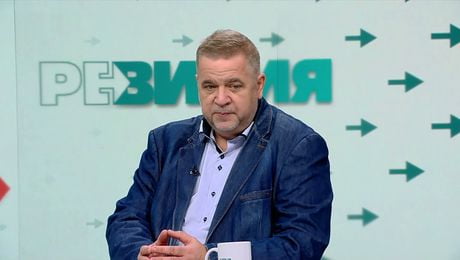 изображение на РеВизия | 27 мар. 2026