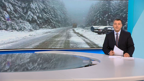 изображение на Новините на NOVA | Обедна емисия | 28 мар. 2026