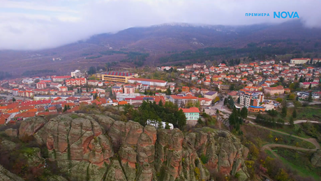 изображение на Изживей България | 28 мар. 2026