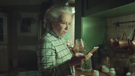 изображение на Завинаги