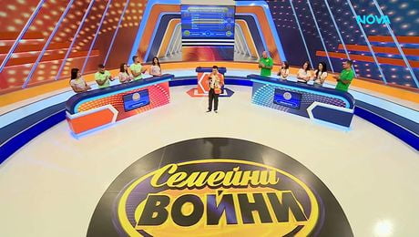 изображение на Семейни войни | 30 мар. 2026