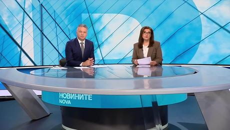 изображение на Новините на NOVA | Централна емисия | 30 мар. 2026