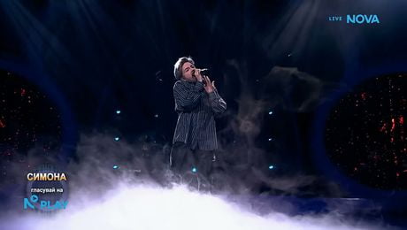 изображение на Симона като Георги Станчев - „Ти ужасно закъсня” | Като две капки вода