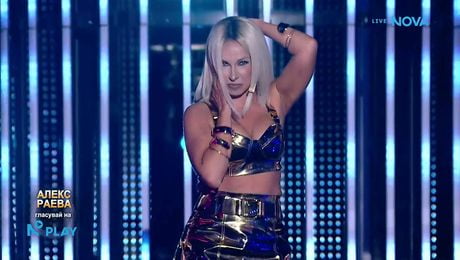 изображение на Алекс Раева като Емилия и Флорин - „Турболенция” | Като две капки вода