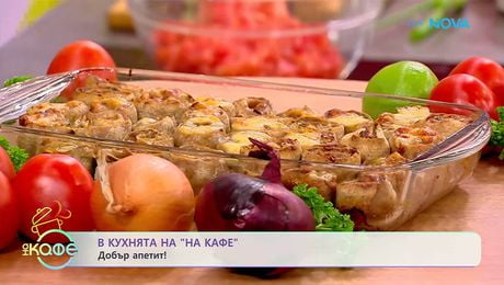 изображение на Рецептите днес | Протеинови тортила ролс с телешко и чедър | На кафе | 31 мар. 2026