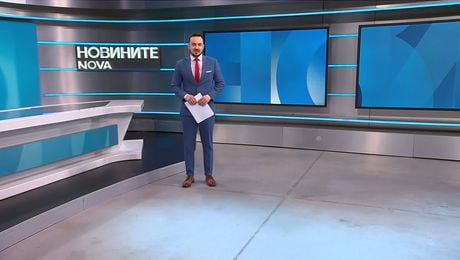 изображение на Новините на NOVA NEWS | Обедна емисия | 31 мар. 2026