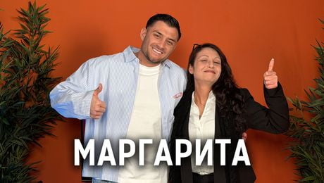 изображение на Маргарита: И ромите сме хора| Кухнята след Ада Podcast