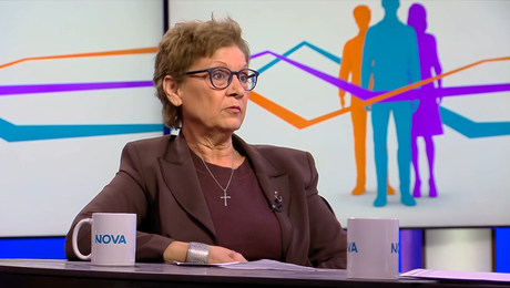 изображение на Пресечна точка | 1 апр. 2026