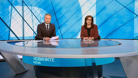 изображение на Новините на NOVA | Централна емисия | 1 апр. 2026