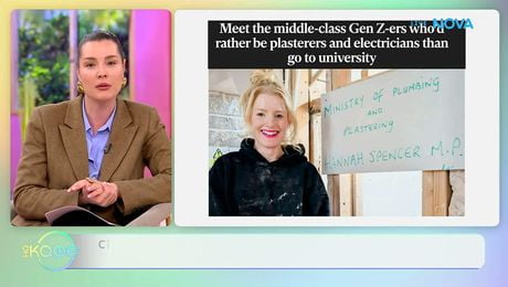 изображение на Все повече малди предпочитат да работят, вместо да учат в университет | На кафе | 2 апр. 2026