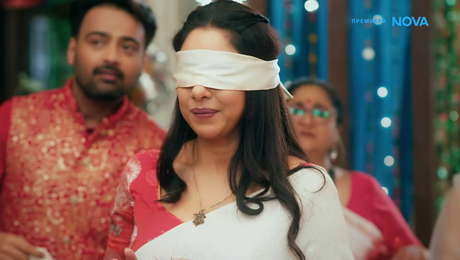 изображение на Свободна да избира