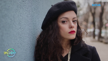 изображение на На кафе | петък по NOVA | 3 апр. 2026