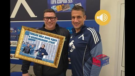 изображение на Хулио Веласкес: Веднага усетих, че съм желан в Левски | МачКаст Podcast