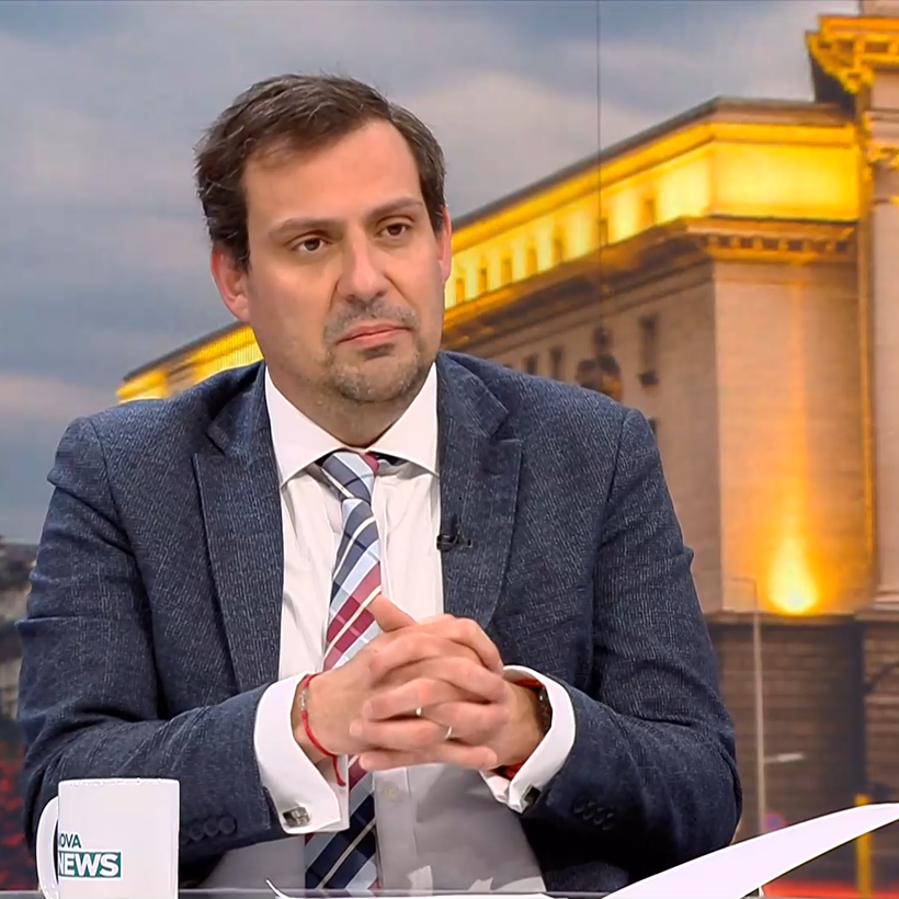 Денят на живо | 2 апр. 2026