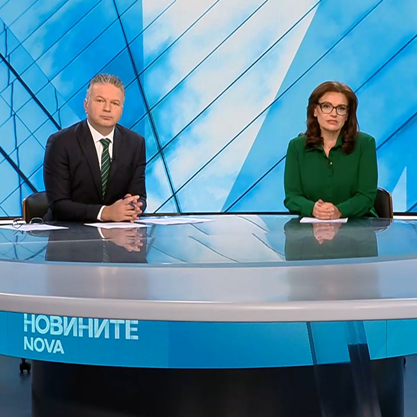 Новините на NOVA | Централна емисия | 2 апр. 2026