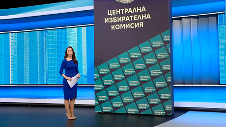 изображение на Новините на NOVA | Обедна емисия | 3 апр. 2026