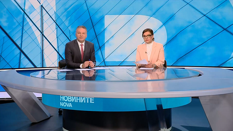 изображение на Новините на NOVA | Централна емисия | 3 апр. 2026