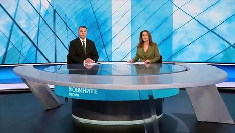 изображение на Новините на NOVA | Централна емисия | 4 апр. 2026