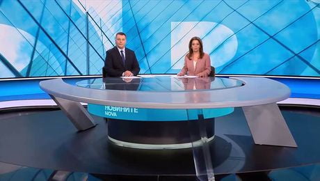 изображение на Новините на NOVA | Централна емисия | 5 апр. 2026