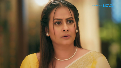 изображение на Свободна да избира