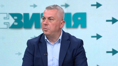 изображение на РеВизия | 6 апр. 2026