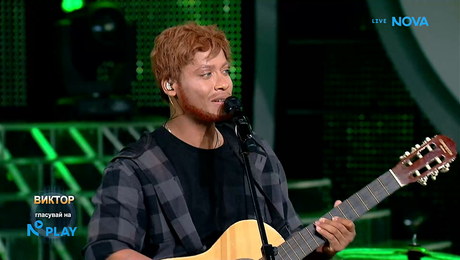 изображение на Виктор и Орлин Павлов като Tom Jones & Ed Seeran - Kiss | Като две капки вода