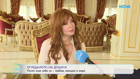 изображение на „Възкресение“: Песента, която ни разкрива Елвира Георгиева | На кафе | 7 апр. 2026