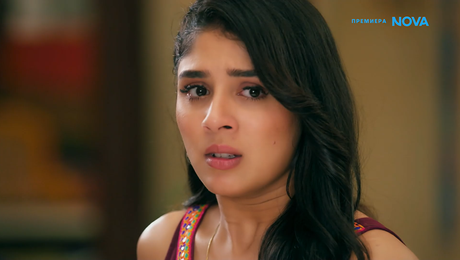 изображение на Свободна да избира