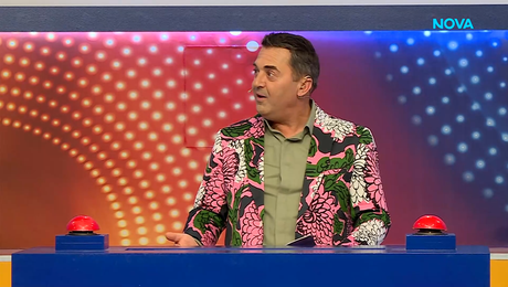 изображение на Семейни войни | 7 апр. 2026