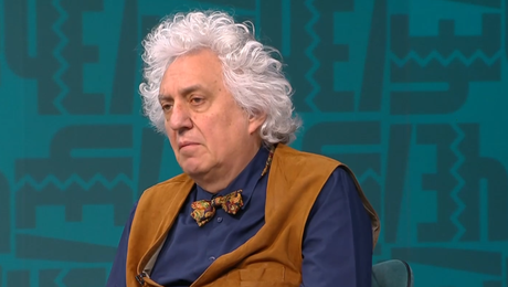 изображение на Челюсти | 7 апр. 2026