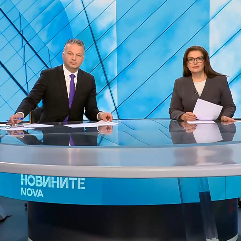 Новините на NOVA | Централна емисия | 7 апр. 2026