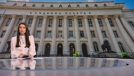 изображение на Новините на NOVA | Късна емисия | 7 апр. 2026