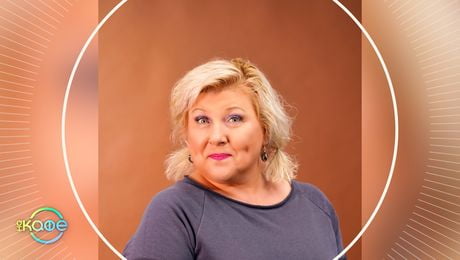 изображение на На кафе | четвъртък по NOVA | 9 апр. 2026