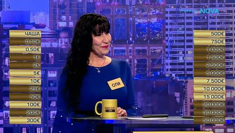 изображение на Сделка или не | 8 апр. 2026