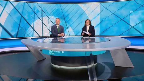 изображение на Новините на NOVA | Централна емисия | 8 апр. 2026