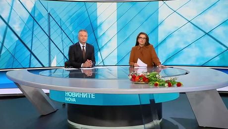 изображение на Новините на NOVA | Централна емисия | 9 апр. 2026