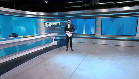 изображение на Новините на NOVA NEWS | Обедна емисия | 10 апр. 2026