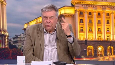 изображение на Денят на живо | 10 апр. 2026