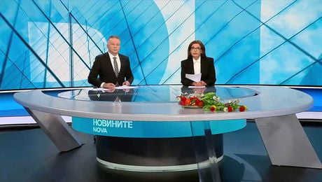 изображение на Новините на NOVA | Централна емисия | 10 апр. 2026