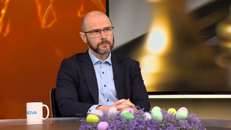 изображение на Събуди се... | 11 апр. 2026